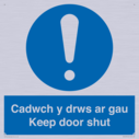 cadwch-y-drws-ar-gau--keep-door-shut--bilingual-welsh--english-~